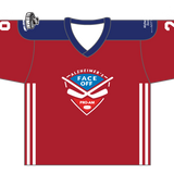 SUBLIMATED HOCKEY JERSEY - HKY322 | Kobe Sportswear